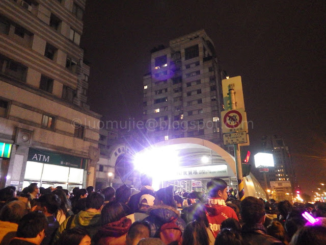 Taipei 101 New Year's Eve fireworks