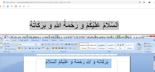 copy paste arab dari internet ke word trik mudah