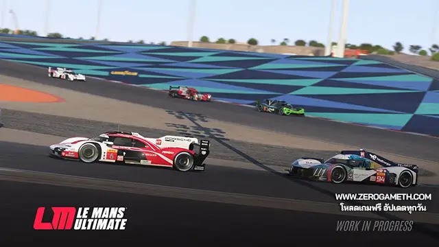 Le Mans Ultimate ไฟล์เดียว