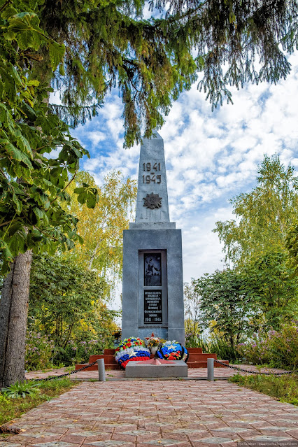 Стелла мемориал павшим в Великую Отечественную Войну