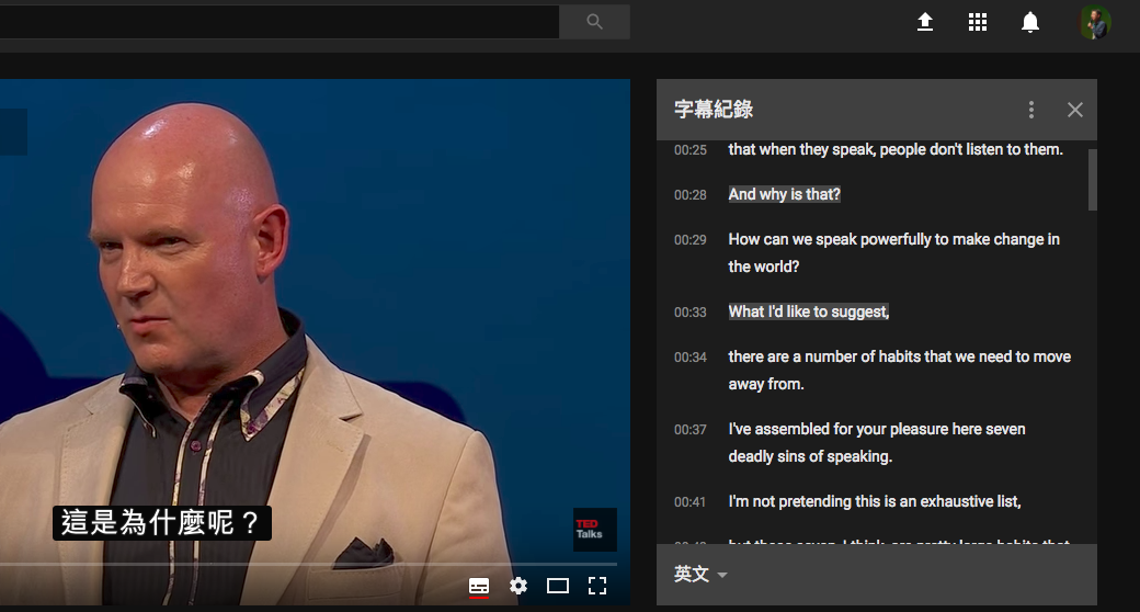 Youtube 內建看影片學英文字幕機 還可中英對照 單句複習