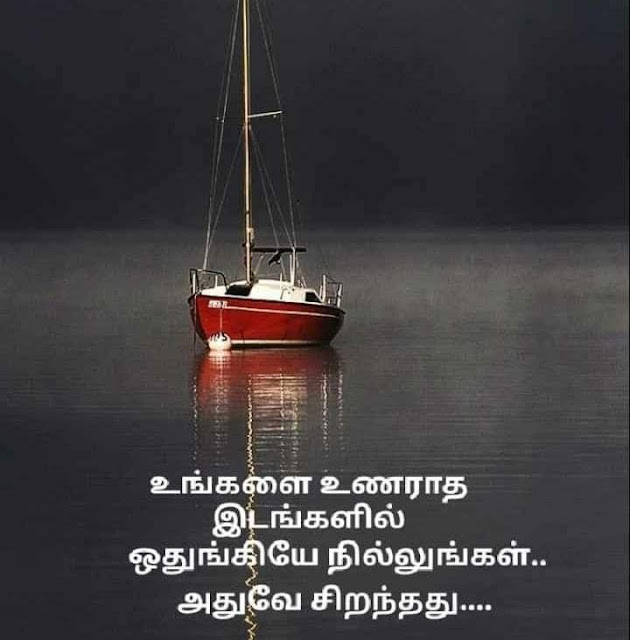 குளுகுளு பயணம் போகலாமா - பகுதி மூன்று - ஆதி வெங்கட்