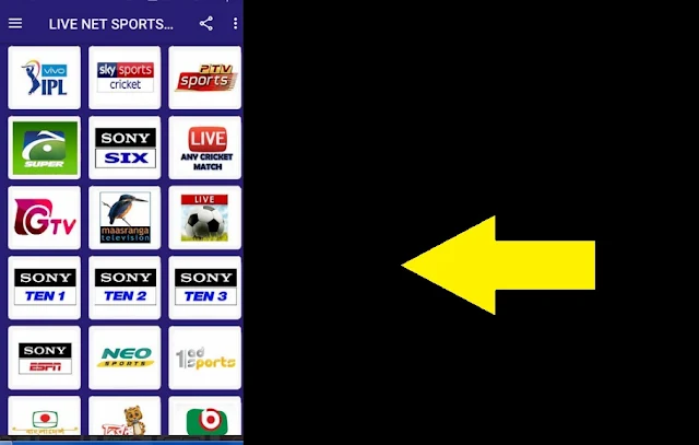تنزيل تطبيق Live sport TV 2023 لمشاهدة مباريات كاس العالم والقنوات المشفرة