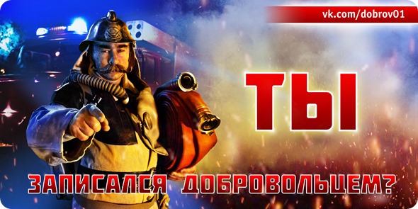 все варианты можно посмотреть и скачать тут