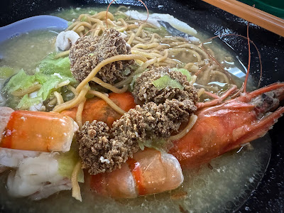 Chai Kee (財記), seafood ee mian