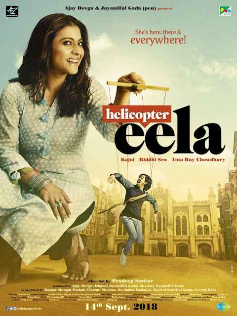 HELICOPTER EELA MOVIE REVIEW