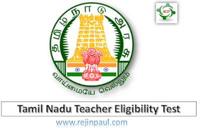 TNTET Result 2019