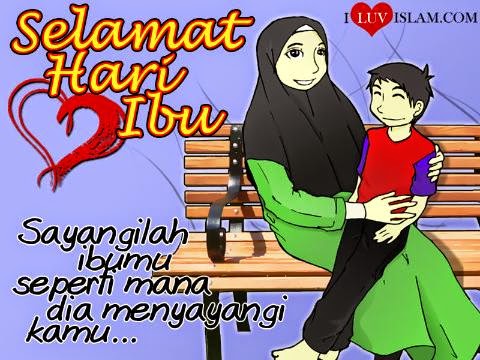 Gambar Ucapan Selamat Hari Ibu Terbaik (DP BBM) - Kata 