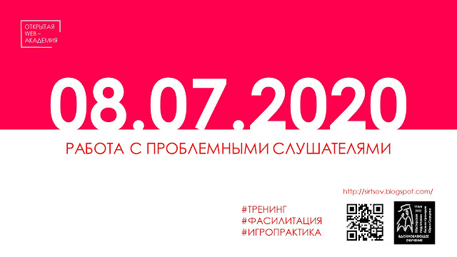 http://sirtsov.blogspot.com/