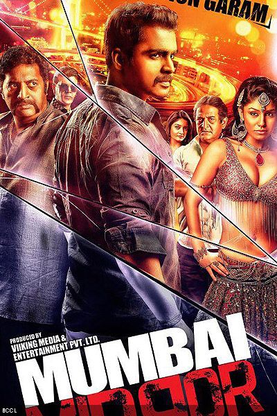 Download Mumbai Mirror Movie