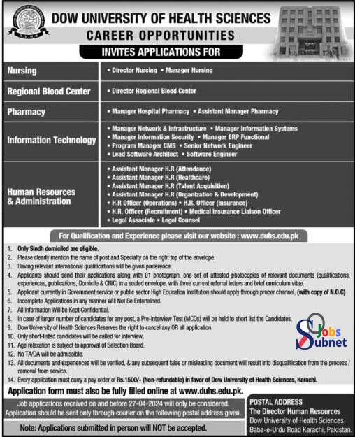 Dow University Karachi Nursing Vacancies  2024