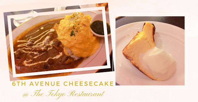 6th Avenue Cheesecake @ The Tokyo Restaurant