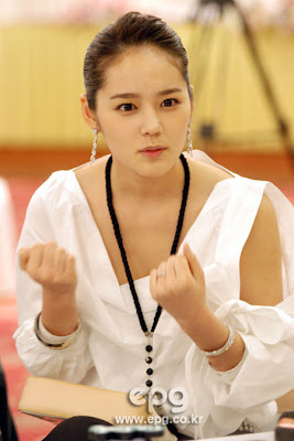 Beautiful South Korean Hot Girl Han Ga In