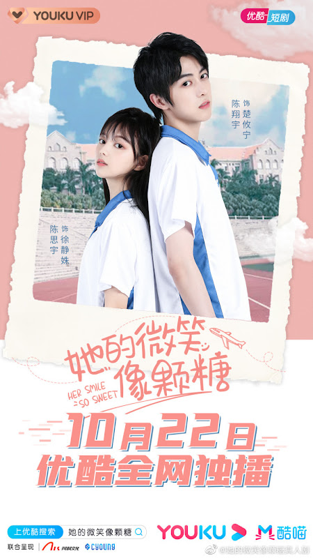 Her Smile So Sweet China Web Drama