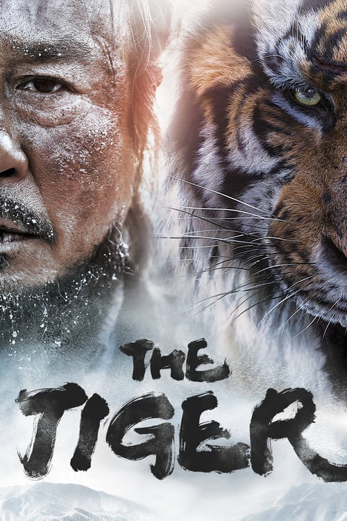 [HD] The Tiger - An Old Hunter's Tale 2015 Online Stream German