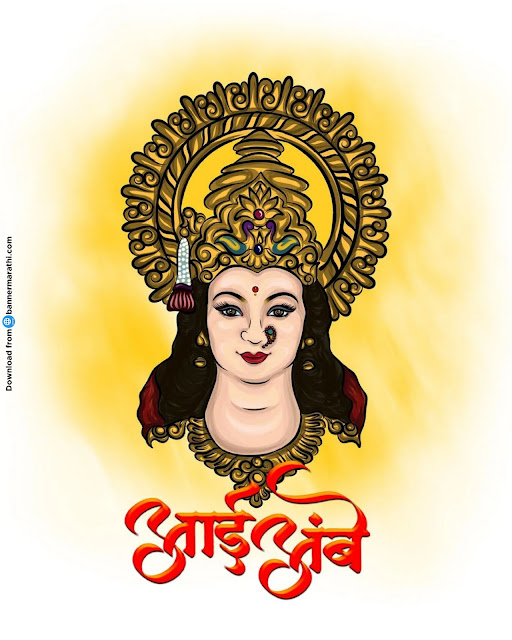 navratri banner 2022