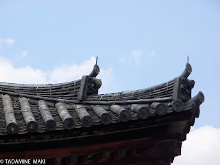 The details on the roof, Toji Temple, Kyoto