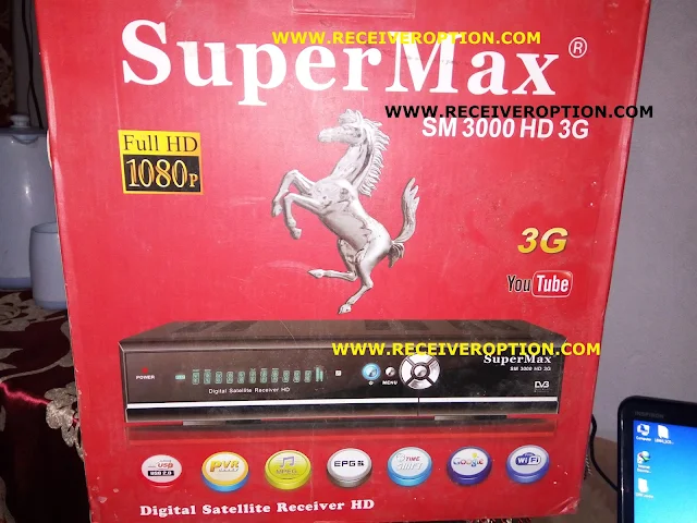 SUPER MAX SM 3000 HD 3G RECEIVER POWERVU KEY SOFTWARE