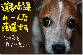 今日カズ１００７０１　４