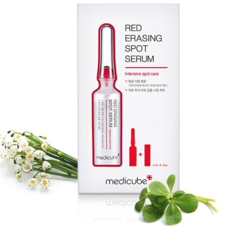 Red Erasing Spot Cream