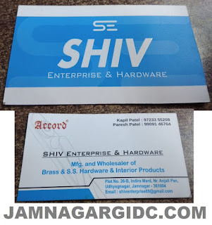 SHIV ENTERPRISE & HARDWARE - 9909146764