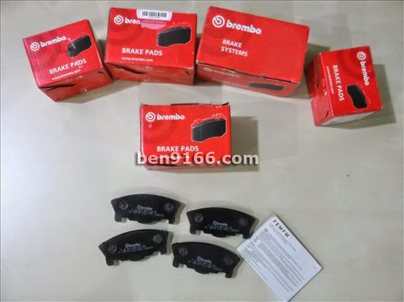 Project Kancil: Changing Front Brake Pads for JBJL (L5 