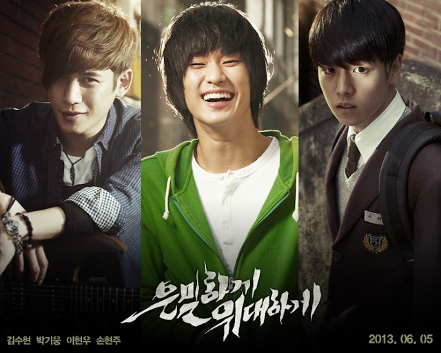 Secretly Greatly Korean Movie 2013 Review