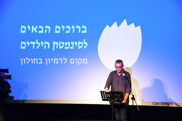 דני וייס מנכ"ל המדיטק