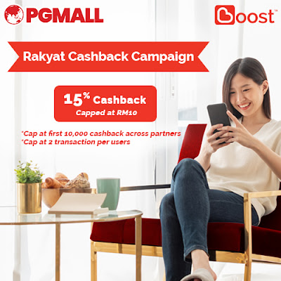 Boost Rakyat Cashback Campaign, E-Wallet, PG Mall, Boost, PG Mall