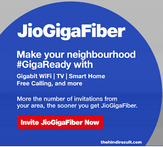 Jio GigaFiber : Registration | Launch Date | Preview Offer