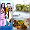 GST न देने के उपाय (Useful for your pocket and health)