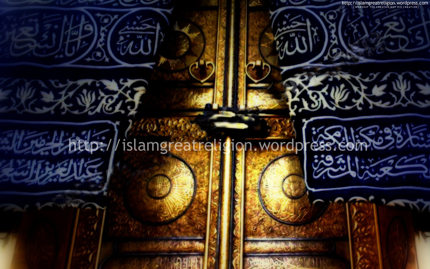 ... Hajj 2013,Hajj,Kaaba Photos, Makkah, Masjid Al Haram, Mecca, Ramadan