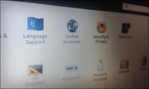 كيفية تغيير اللغة الافتراضية لنظام لينكس اوبنتو إلي اللغة العربية