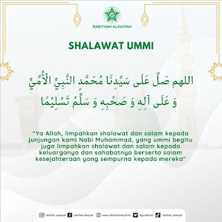 Shalawat Ummi