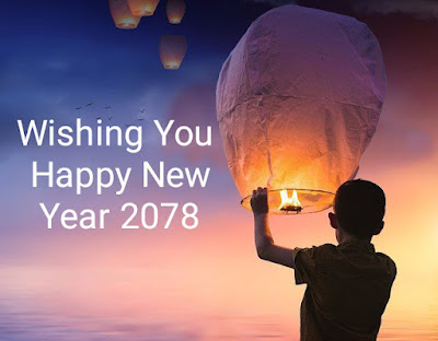 Wishing Happy & Healthy Blessed New Year 2078