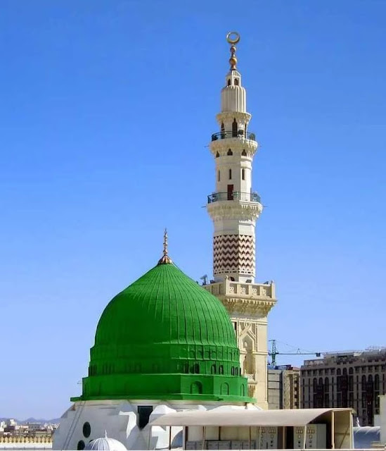 Tolerance of the Holy Prophet (صلی اللہ علیہ وسلم) Roza-e-rasool SAW
