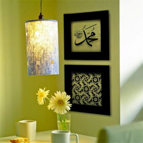  desain rumah islami dengan bergaya minimalis semoga dapat bermanfaat