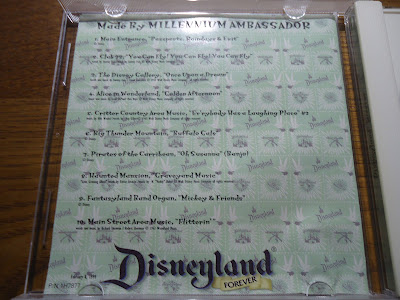 【ディズニーのCD】TDLメインエントランスBGM　「Disneyland Forever」を買ってみた！