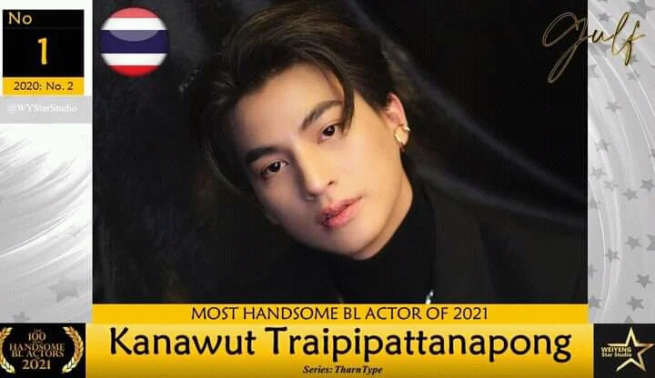 Gulf Kanawut memenangkan tempat pertama dari The 100 Most Handsome BL Actors 2021.