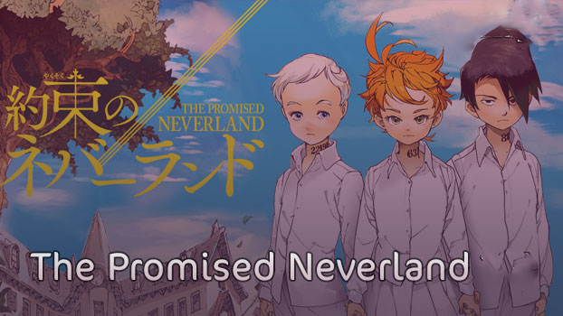 مانجا نيفرلاند الموعودة الفصل  179 مترجم   179 manga the promised neverland