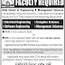 Faculty required at IUSE rawalpindi 15-6-2014