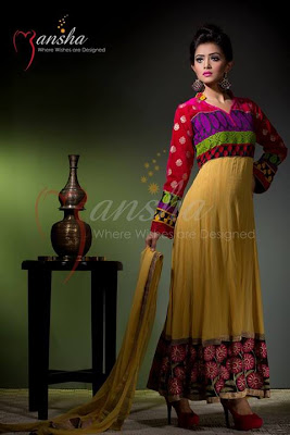 Eid 2013 Suits For Girls