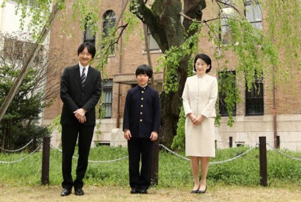 Prince Hisahito started Ochanomizu Junior High School in Tokyo