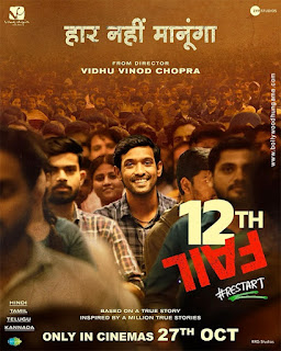 12th Fail 2023 Vikrant Massey Hindi Full Movie Download