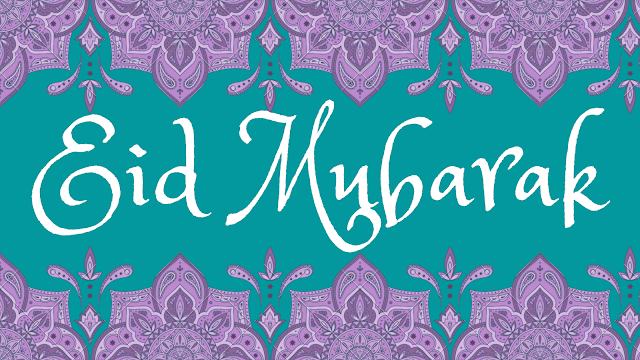 Eid mubarak wishes 2020