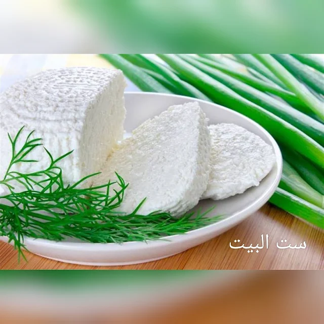 طريقة عمل الجبنة القريش وتعرفي على فوائدها