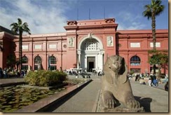 museo-cairo
