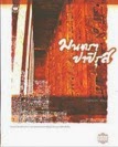 cover1