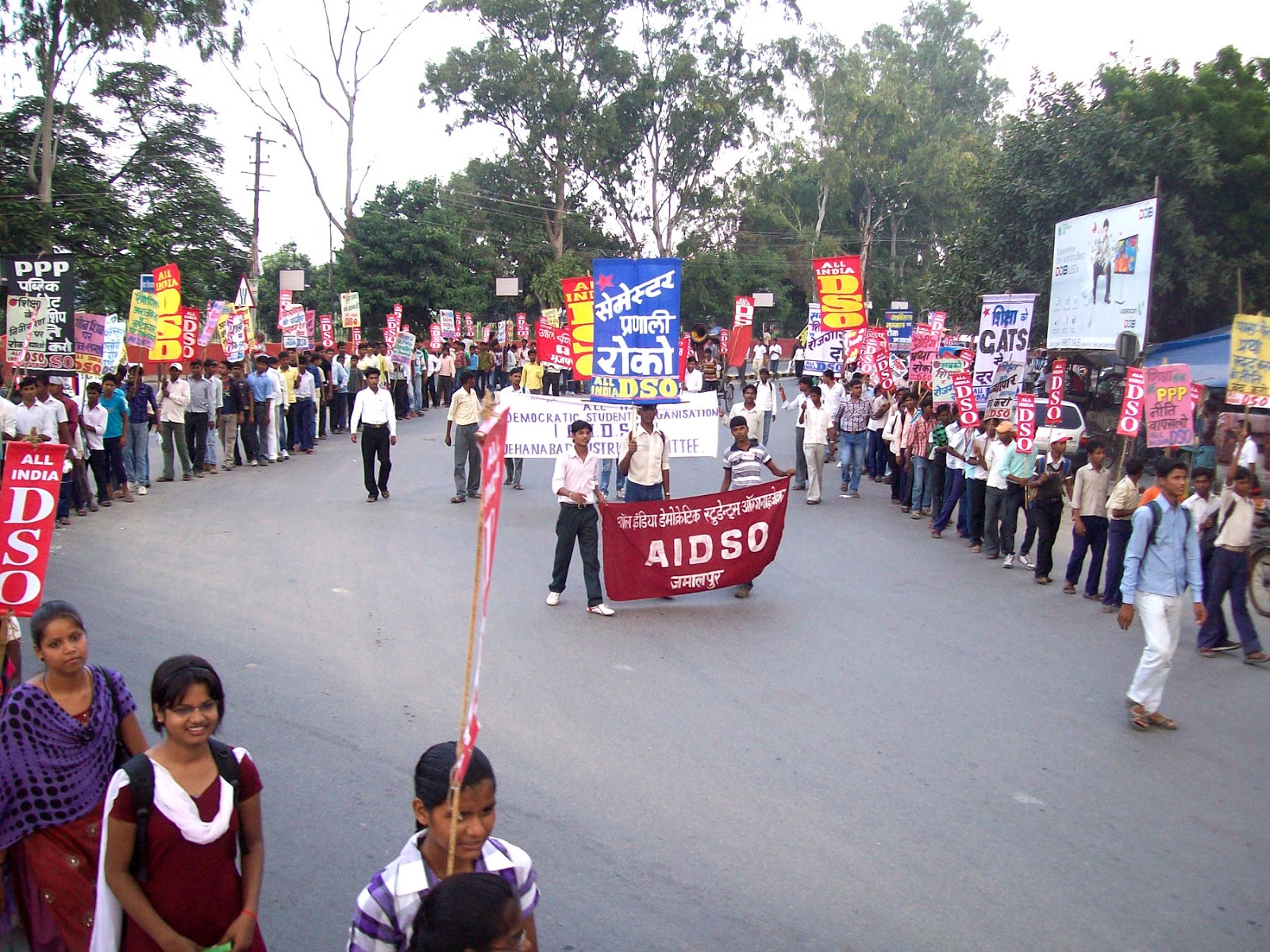 Mass Movement in Bihar: Students Take to Streets against Educational ...
