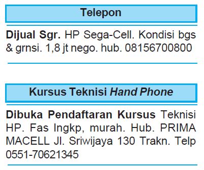 Contoh Barang Untuk Iklan - Jobs ID 2017